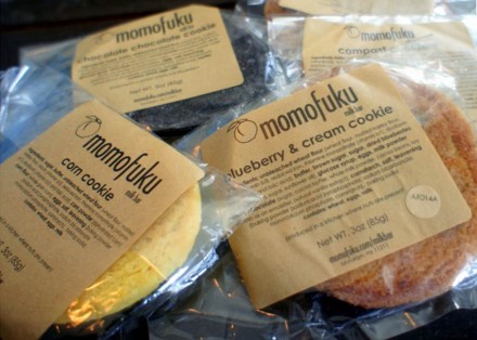 Comfort food: free Momofuku Milk Bar cookies this weekend