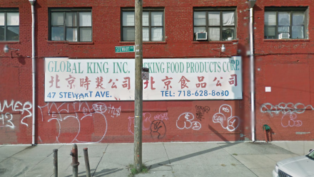 Bushwick expensive. Sky still blue, cats and dogs still enemies