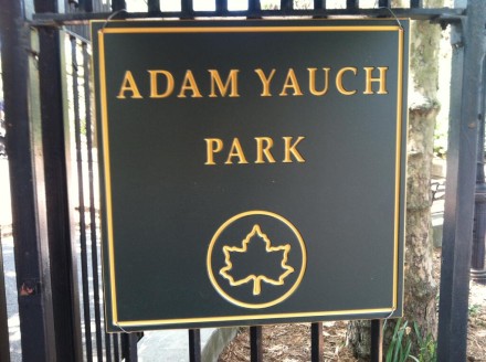 Adam Yauch Park: A perfect place to drink a Brass Monkey
