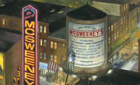 Win $455, fame in the McSweeney’s Student Short Story Contest