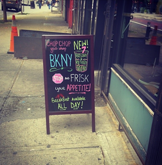 Crown Heights restaurant: ‘Stop and Frisk your appetite!’ [UPDATE]