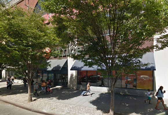 It's like the saying goes, you can't see the OfficeMax for the trees. via Google Maps